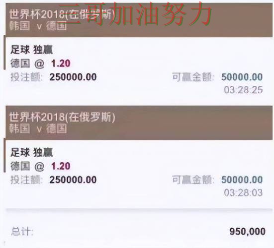 世界杯买球平台揭秘：官网直达+直播全指南 - 2026世界杯